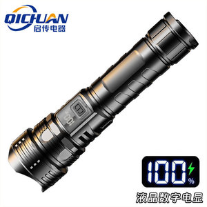 S008 ไฟฉาย LED พลังงานสูงแบบชาร์จไฟได้กันน้ำกลางแจ้งซูมแบบยืดหดได้พร้อมจอแสดงผลดิจิตอล - Product Image 4