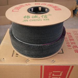 5mm ,6mm,7mm Wool Pile <strong>Weather</strong> <strong>Strip</strong> for Aluminum windows and <strong>UPVC</strong> windows - Product Image 6