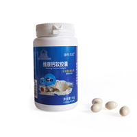 Conronkla – Complément de santé à marque privée : Gélules molles de calcium liquide et vitamine D3, Comprimés molles de vitamine D