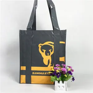 Custom Laminated Plastic Bags Printing Fashion Large Laminated Shopping Bags Laminated Plastic Pouch Bags Zipper Nude