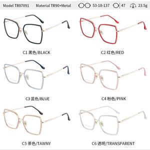 Lunettes de vue carrées 87091, monture intégrale en métal, protection contre la lumière bleue, style européen unisexe - Product Image 4