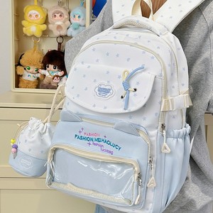 New Fashion Lightweight Portable Anti-Theft <b>Waterproof</b> Zipper <b>School</b> Travel Casual Summer <b>Backpack</b> Coco Love Ice Cream Color - Product Image 4