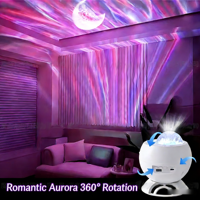 Lampe de projection d'étoiles et d'aurores boréales pour l'ambiance sonore de la chambre, alimentée par batterie, à intensité variable, cadeau pour couple