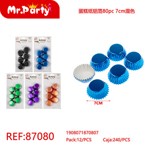 เครื่องมือฝาครอบเค้กเค้ก - Product Image 1