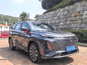 <span class=keywords><strong>Venta</strong></span> Especial: Auto Usado 2023 Changan CS75 PLUS 1.5T Premium Automático - Pintura Original, Sin Accidentes, Bajo Kilometraje - Product Image 2