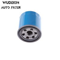 9025229 9052781 JX0605C Filtre à huile de haute qualité d'usine Pièces de moteur automobile Pièces automobiles OEM