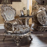 Canapé et chaise baroques traditionnels en bois doré antique royal, meubles de maison, canapés de salon, table basse, meubles TV