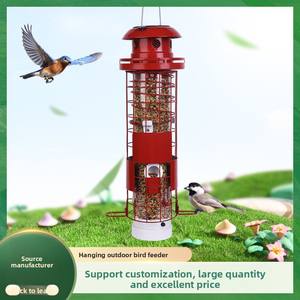 مصباح شمسي خارجي جديد للحدائق والساحات، مصنوع من المعدن والبلاستيك، على شكل أسطوانة، مضاد للسناجب، مغذي للطيور قابل للتخصيص - Product Image 1