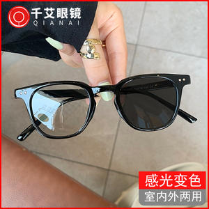 Gafas de Sol Qianai, Montura TR90, Lentes de PC con Protección UV400, Color Gris, Cuadradas, Unisex, Tipo 3 - Product Image 3