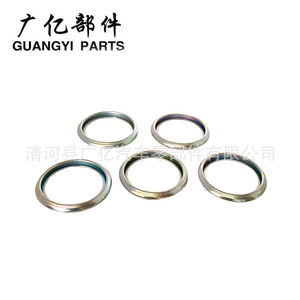 Junta del Tapón de Drenaje del Cárter de Aceite Guangyi Parts 11126-AA000 para el Sistema de Motor Subaru - Product Image 3