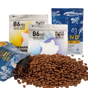 כלבים מזון כלבים מזון מזון מתייחס לטעם של מזון לכלבים בר - Product Image 3