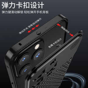 Di alta qualità di lusso in metallo fibbia di raffreddamento cassa del telefono per <span class=keywords><strong>iPhone</strong></span> 16 15 14 12 <span class=keywords><strong>13</strong></span> <span class=keywords><strong>fotocamera</strong></span> protettiva con aromaterapia Cover posteriore - Product Image 6