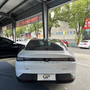 Nuevo ARCFOX Alpha S5 2024, Sedán Deportivo Eléctrico, CLTC 708 km, 390 kW, Motor Dual, Tracción en las Cuatro Ruedas, Ahora Disponible para Mercados Globales - Product Image 5