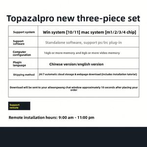 <span class=keywords><strong>Topaz</strong></span> <span class=keywords><strong>AI</strong></span> Pro Series ชุดใหม่ 3 ชิ้น สำหรับวิดีโอ ภาพถ่าย ภาพบุคคล ซ่อมแซมภาพคมชัด ขยายภาพแบบไม่ทำลาย ลดเสียงรบกวน ปรับคมชัด - Product Image 3
