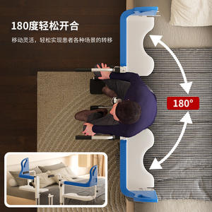 Silla de baño 3 en 1 de plástico patentado, silla plegable portátil con inodoro, silla de ruedas - Product Image 5