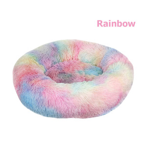 Cama confortável para cachorros, cama antiderrapante de pele falsa macia e rosca para animais de estimação - Product Image 4