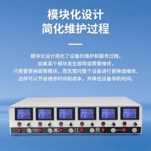 De Kang SF200 6-kênh chì-axit Pin <span class=keywords><strong>Tester</strong></span> cho xe điện 220V 1 năm bảo hành - Product Image 3