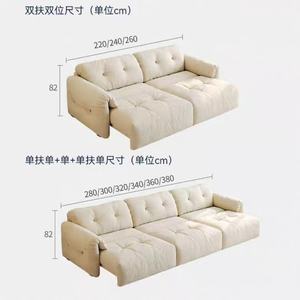 <span class=keywords><strong>Canapé</strong></span> fonctionnel électrique rétractable haut de gamme de style crème en velours <span class=keywords><strong>Canapé</strong></span> fonctionnel droit en velours extensible bon marché pour salon - Product Image 6