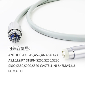 Cable de fibra óptica para pieza de mano dental de 1440 mm y 1350 mm para accesorios de sillón dental con certificación CE - Product Image 4