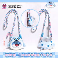 Porte-monnaie en peluche de style panda mignon brillant avec clip de téléphone de 4 pouces sac en coton flou en PP