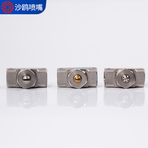 Sandpiper Nozzle Stainless Steel Micro Fine Mist Air Atomizing Fan Shape 12.7mm External Thread Pneumatic Humidifying Water - Product Image 1