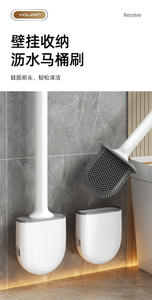 <span class=keywords><strong>Brosse</strong></span> de toilette ménage pas d'angle mort sans poinçon <span class=keywords><strong>Silicone</strong></span> lavage <span class=keywords><strong>brosse</strong></span> de toilette mural toilette artefact ensemble <span class=keywords><strong>brosse</strong></span> - Product Image 6