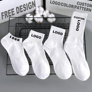 جوارب رياضية رجالية شتوية عالية الجودة من القطن بتصميم مخصص وشعار حسب الطلب، متوفرة بكميات قليلة من المصنع - Product Image 1