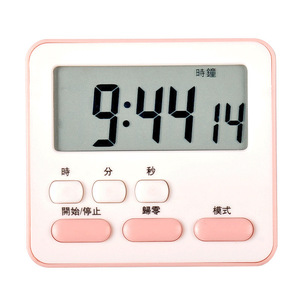 Temporizador de Cocina Digital con Pantalla LCD, 60 Minutos de Cuenta Regresiva, Control Táctil, Plástico Cuadrado, Fácil de Usar, para Cocinar y Estudiar - Product Image 1