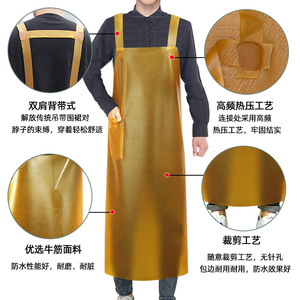 ผ้ากันเปื้อน Shuangyu H037 สีเหลือง แบบหนา กันน้ำมัน กันน้ำ สำหรับครัว อาหารทะเล สายคล้องไหล่คู่ มีกระเป๋า - Product Image 5
