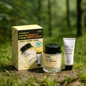 Belif Super Knights Multi Vitamin Mask 75ml + 50ml Set de mascarillas faciales Cuidado diario de la piel Todo tipo de piel - Product Image 3