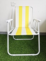 Chaise de camping pliable moderne et légère à rayures, portable pour pique-nique, pêche, plage, chaise longue d'extérieur