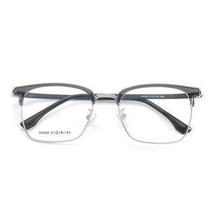 Gafas de Sol Rectangulares de Aleación para Hombre Danyang 34658, Montura Completa, Lentes de Resina Antideslizantes, Estilo Casual de Negocios - Product Image 1