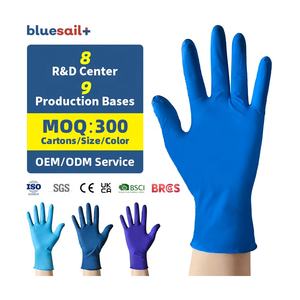 लेटेक्स मुक्त नाइट्रिल दस्ताने चिकित्सा परीक्षा दंत वृद्ध देखभाल डिस्पोजेबल 3 मिल पाउडर मुक्त गहरे नीले रंग के दस्ताने - Product Image 1