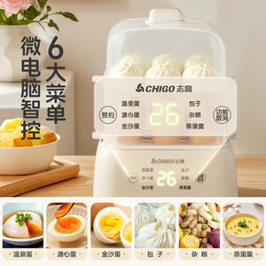 เครื่องนึ่งไฟฟ้าชิโก้ 2 ชั้น เครื่องต้มไข่ 2 ชั้น พร้อมตัวตั้งเวลา ปิดเครื่องอัตโนมัติ ใช้ในบ้าน เครื่องทำอาหารเช้า - Product Image 2