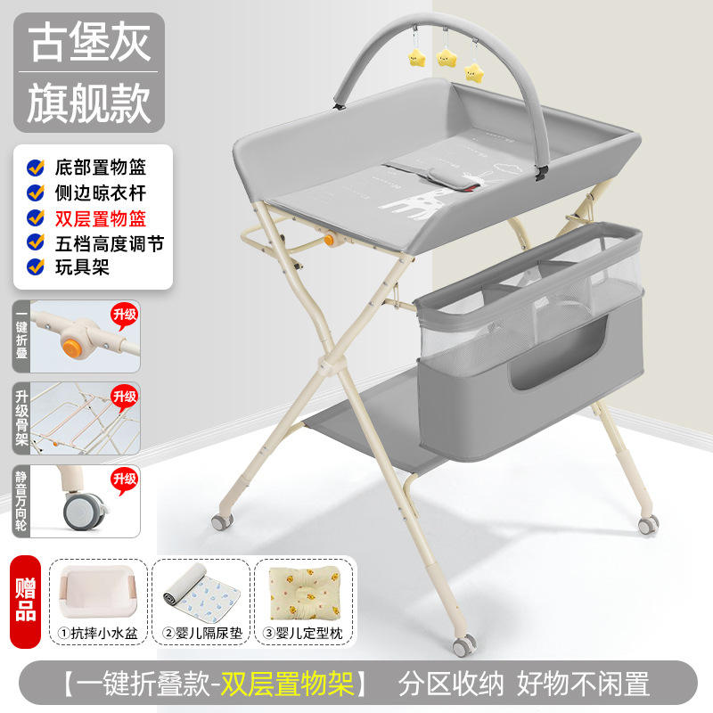 Mi fawn grey toy rack