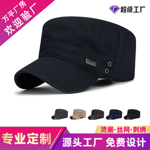 Men's Flat Cap Cotton Canvas Sunshade Hat Spring Autumn Casual Outdoor Breathable <b>Sunscreen</b> Hat - Product Image 5