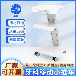 Chariot mobile dentaire XTC 02 à plusieurs niveaux avec roulettes, chariot à outils pour hôpital, étagère à pousser pour salon et clinique - Product Image 5