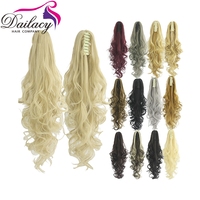 Extensions de cheveux synthétiques pour queue de cheval, très populaires dans les salons de beauté et les salons de coiffure, 24 pouces, effet vague d'eau, avec pince.