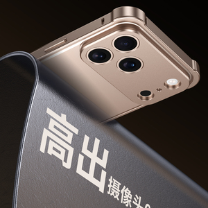 เคสกันกร<span class=keywords><strong>ะ</strong></span>แทกโลห<span class=keywords><strong>ะ</strong></span>หรูหราสำหรับ <span class=keywords><strong>iPhone</strong></span> 17 Air 17 16 15 14 13 <span class=keywords><strong>12</strong></span> Pro Max พร้อมกรอบอ<span class=keywords><strong>ะ</strong></span>ลูมิเนียมป้องกัน + ฟิล์มกันรอยเลนส์โลหะ - Product Image 3