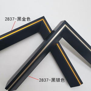 Ps Line Strip 2837 29x36mm Mirror <b>Frame</b> Picture <b>Frame</b> Mounting Durable Rectangle Shape - Product Image 3