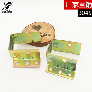 Soporte de Cama de Fábrica 3045, Acero Laminado en Frío, Conector de Herrajes para Muebles Modernos y Sencillos, Soporte para Estante - Product Image 5