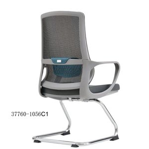 Modern Design <b>Office</b> Room Furniture Middle <b>Mesh</b> Back Meeting <b>Chair</b> 37760-1056C - Product Image 4