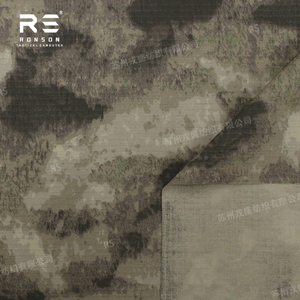 A-TACS-<span class=keywords><strong>AU</strong></span> Camouflage TC65/35 Rip-stop Camouflage uniforme vêtements de travail tissu 65% Poly35 % coton tissu pour vêtements de Combat tactique - Product Image 4