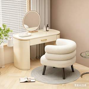 Fauteuil lounge une place couleur crème pour salon, chambre ou dressing, avec pieds en métal, style moderne, confortable - Product Image 2