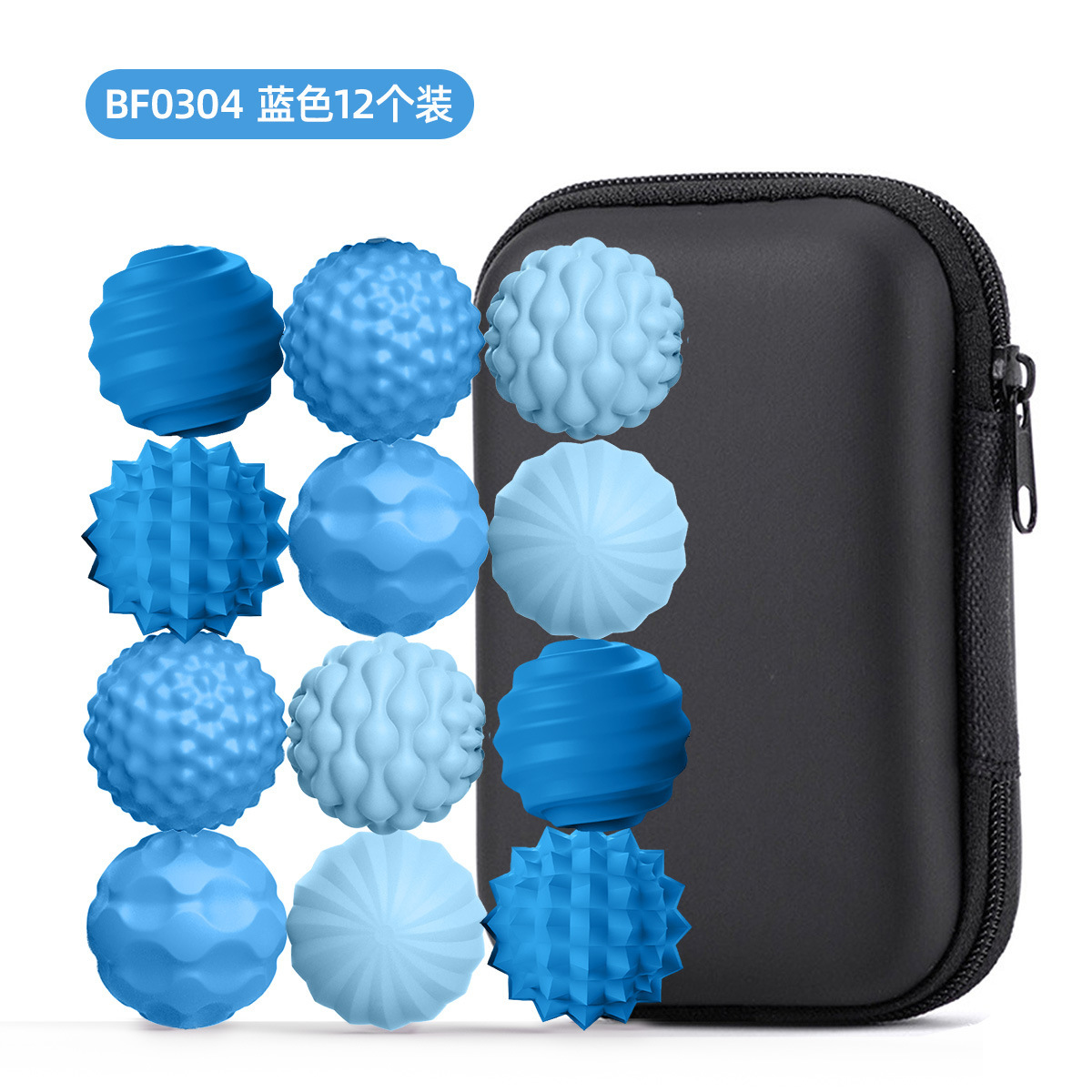 Third Generation - Blue Series - 12 Pieces