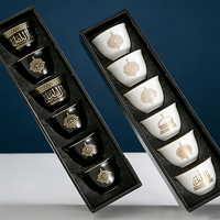 Ensemble de tasses à kawa en porcelaine de qualité supérieure, faites à la main, modernes, arabes, turques, à motif floral plaqué or, personnalisées, réutilisables, avec boîte cadeau