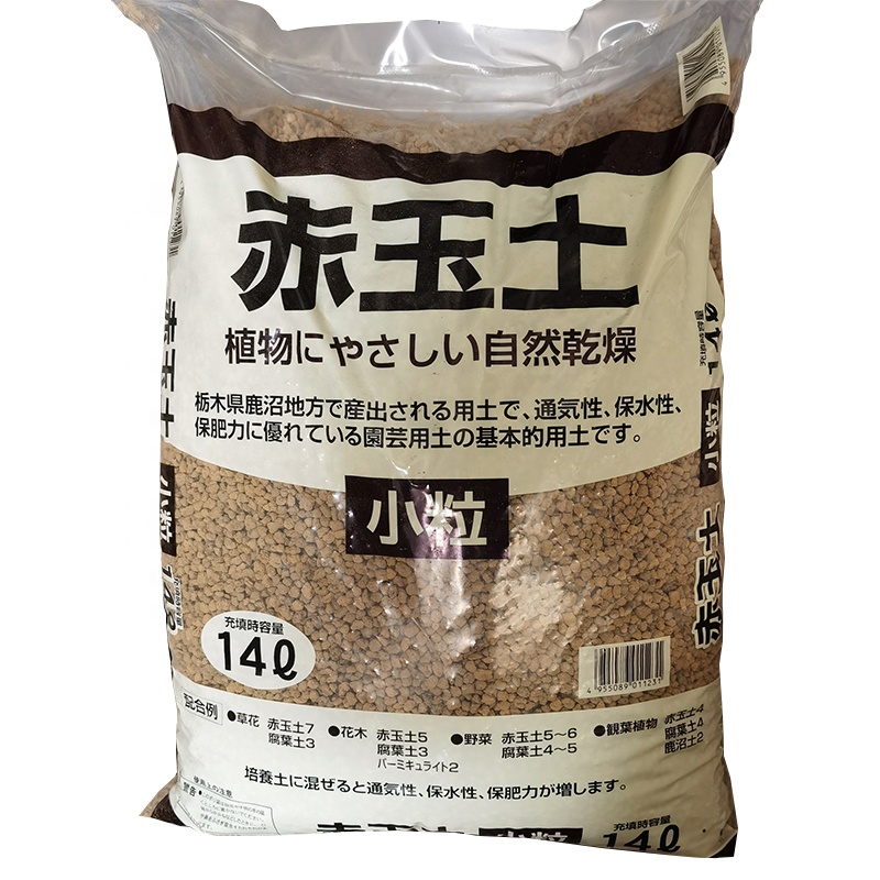 Akadama China Trade Buy China Direct From Akadama Factories At Alibaba Com