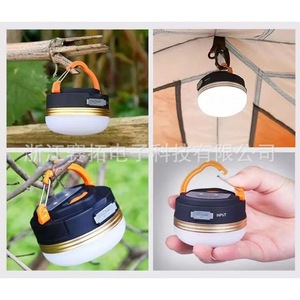Lámpara LED de Camping para Exteriores Anbao, Recargable por USB, con Gancho, Base Magnética, Portátil, Luz de Emergencia, Luz de Trabajo - Product Image 1