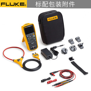 Multímetro Fluke 279Fc True RMS con Cámara IR para Uso Profesional - Product Image 3