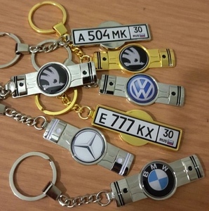 Regalo promocional carta personalizada con llavero de Metal en blanco para la venta - Product Image 5